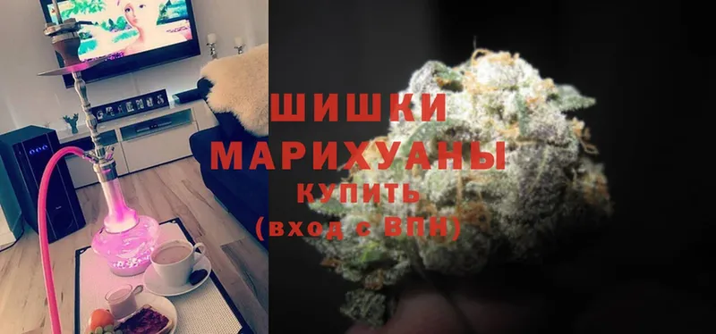 Продажа наркотиков Сыктывкар Марихуана  МЕФ  КОКАИН  ГАШИШ 