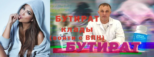 кокаин колумбия Белокуриха